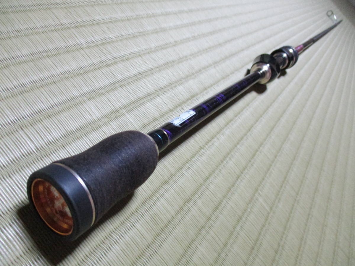 メガバス Megabass 礁楽 リミテッド SLL-78ULS メガバス 礁楽