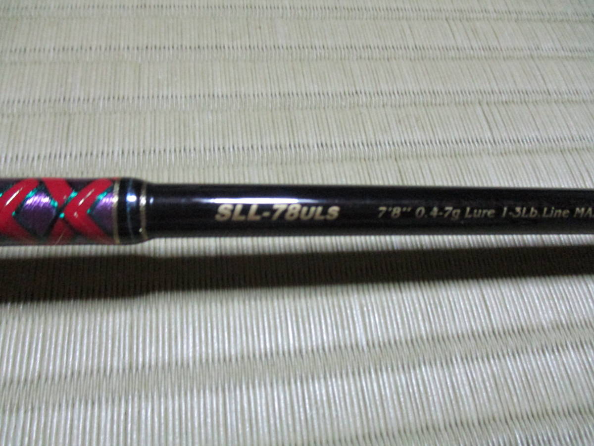 メガバス Megabass 礁楽 リミテッド SLL-78ULS 礁楽 メガバス LTD