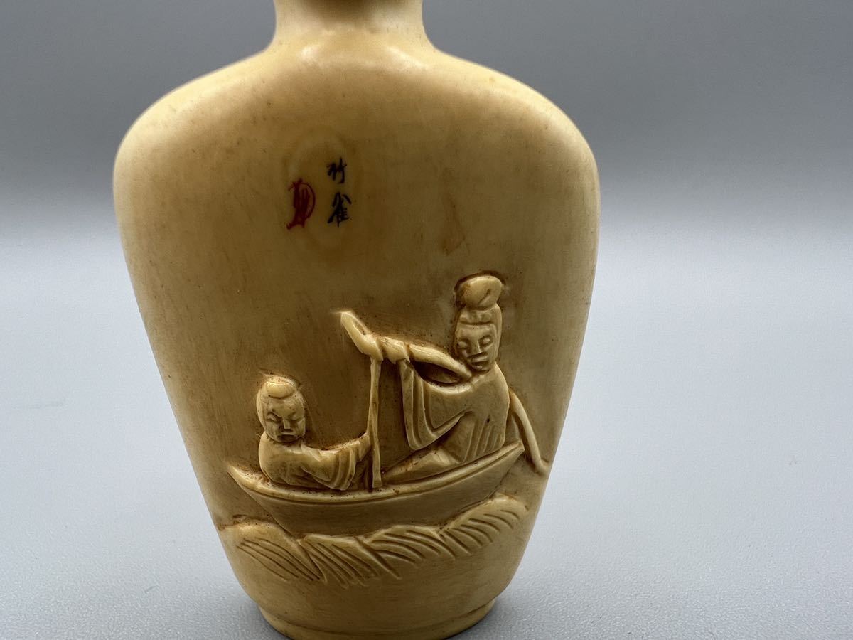 T000A0鼻煙 中国 中国美術 彫刻 人物 竹鶴 鼻煙壷 鼻煙壺 骨董品 工芸