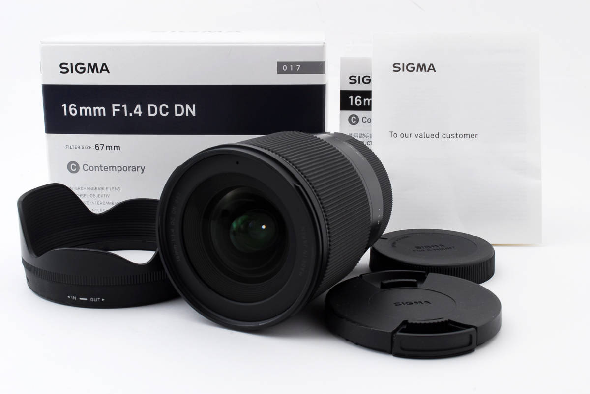 ☆新品級美観☆ CONTAX Planar 50mm F1.4 AEJ Carl Zeiss ☆完動品