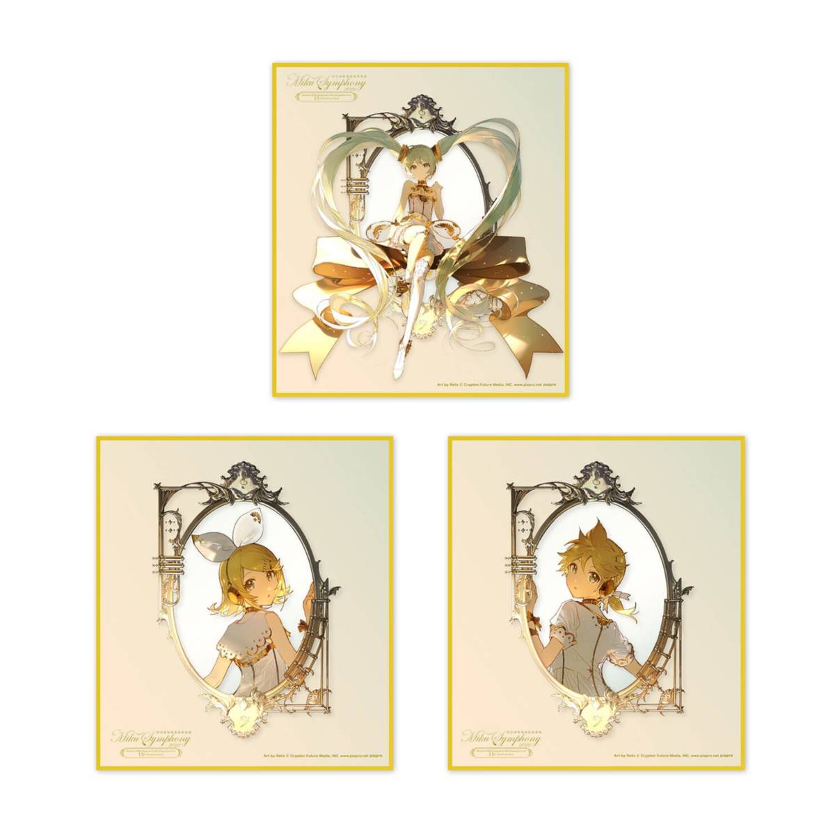 初音ミクシンフォニー 2022 限定グッズ 色紙3枚セット 初音ミク 鏡音