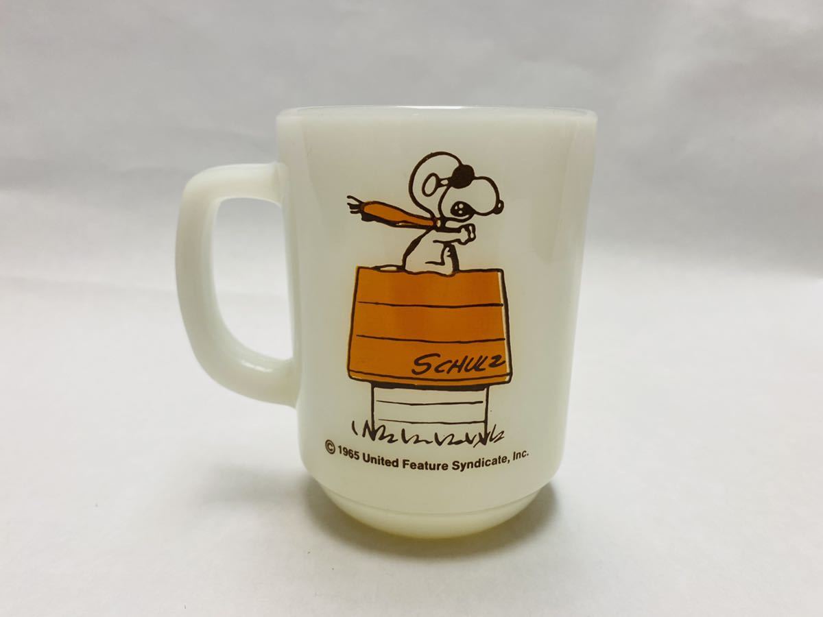 Fire-King Peanuts スタッキングマグ スヌーピー マグカップ 
