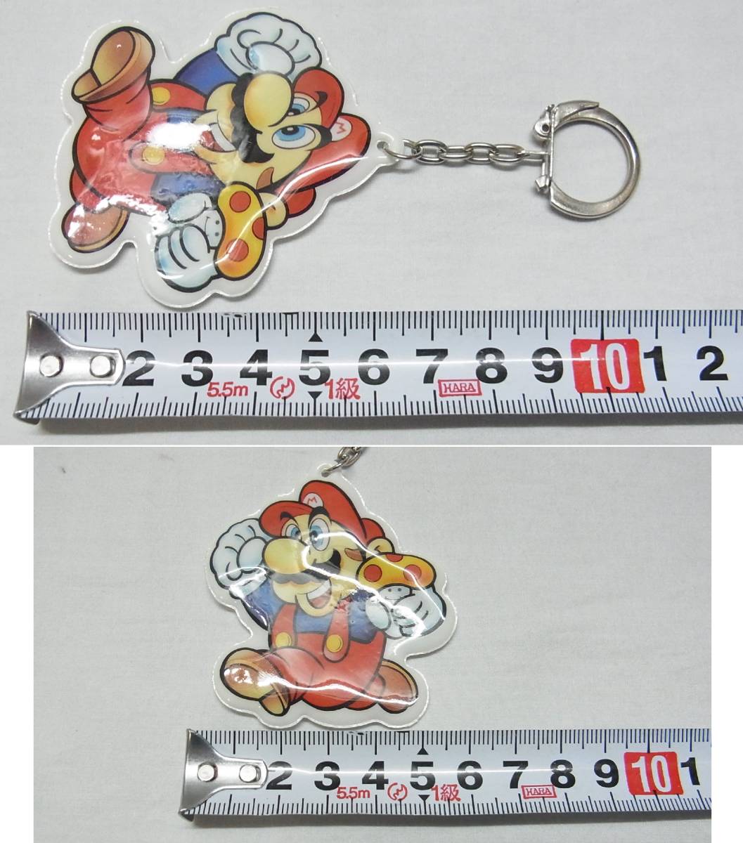 永谷園 スーパーマリオ キーホルダー マリオ 任天堂 ファミコン 