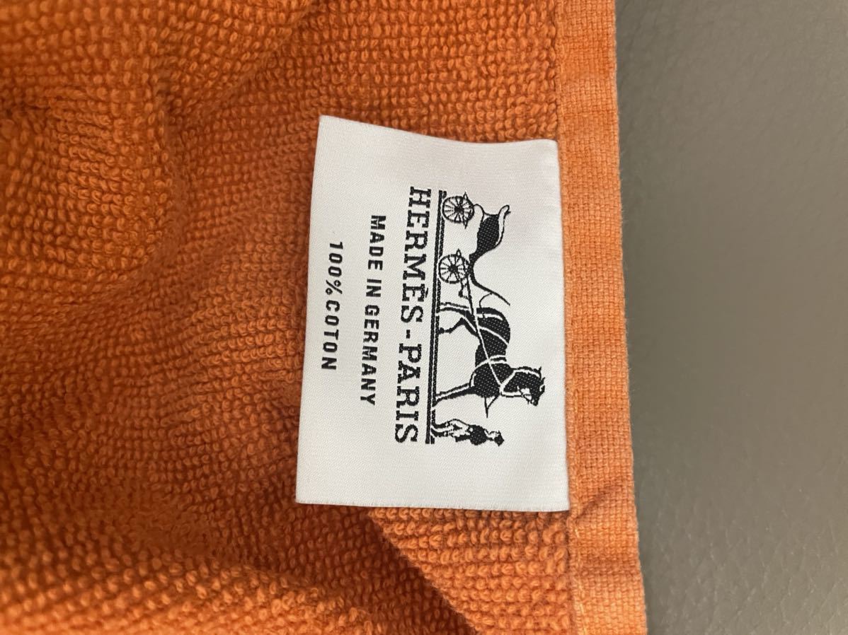 HERMES エルメス ビーチタオル ブランケット オレンジ｜え