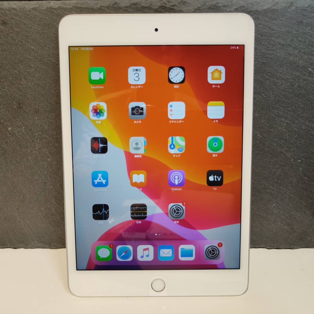 ST-00265] Apple iPad mini 5 Cellular 第5世代 A2124 シルバー docomo  