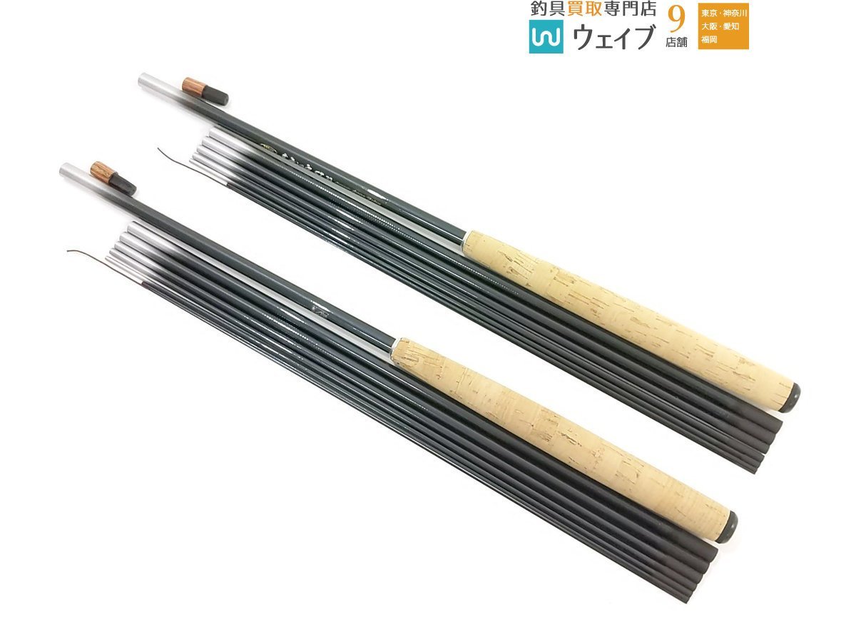 アルファタックル エイテック ウィズ テンカラ ST 33 計2本 超美品