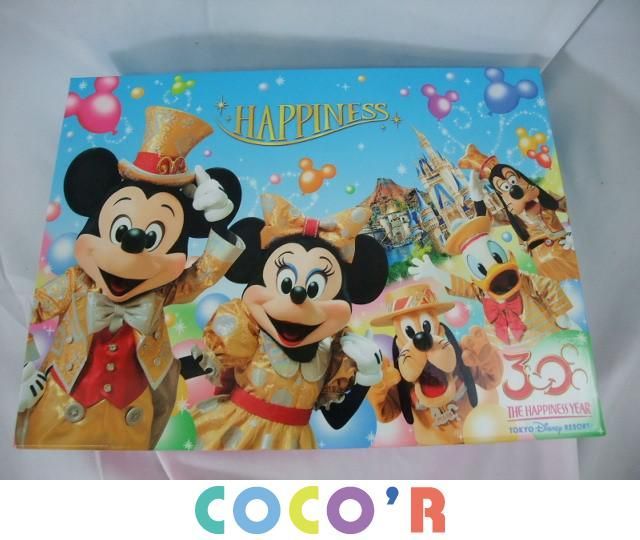 2枚組cd ディズニー Deluxe Edition 声の王子様 帯付 東京ディズニーリゾート30周年記念盤 梶裕貴 神谷浩史 鳥海浩輔 他 即発送可能 声の王子様