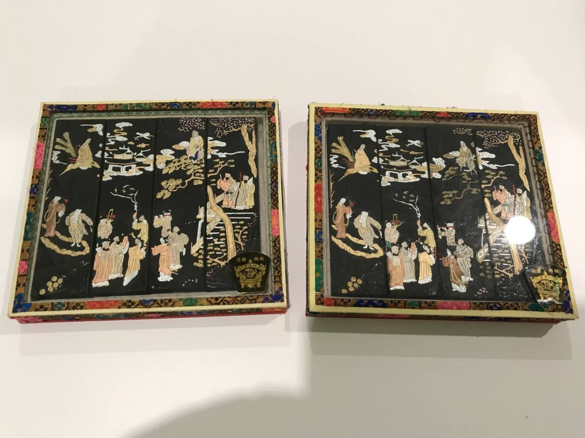 中国 書道セット 硯 筆 印 古墨 芸術 美術 書道 書法 中国墨 唐墨 |