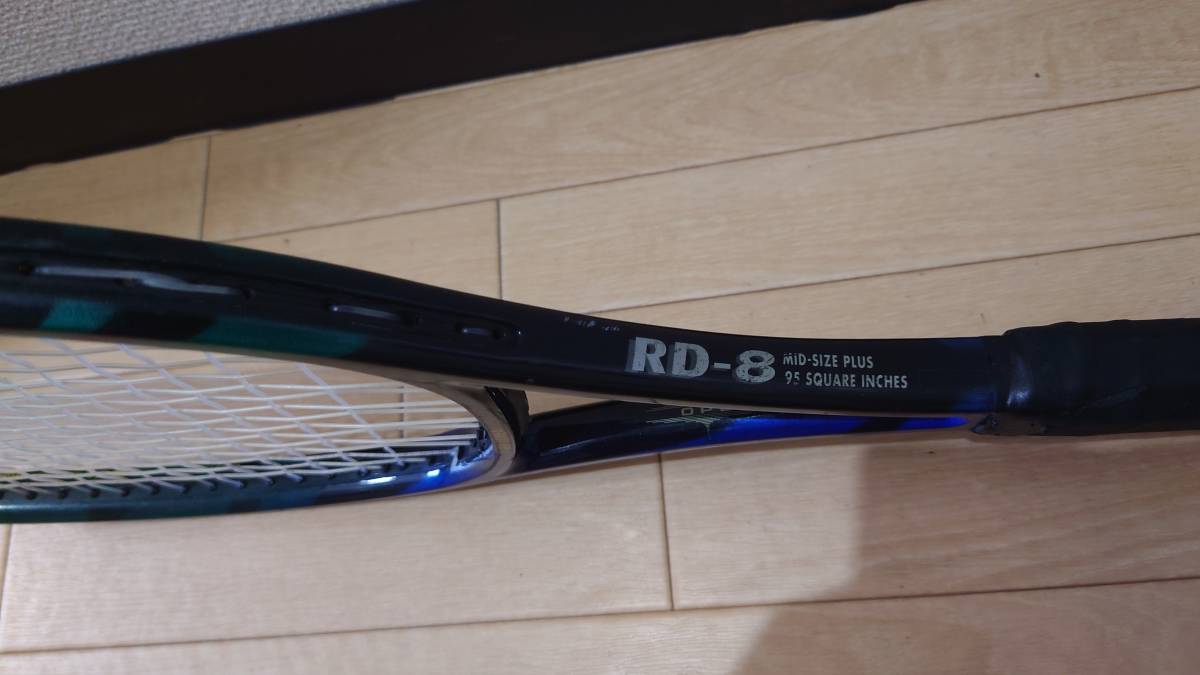 送料無料】YONEX ヨネックス 硬式用テニスラケット 2本セット＋おまけ 