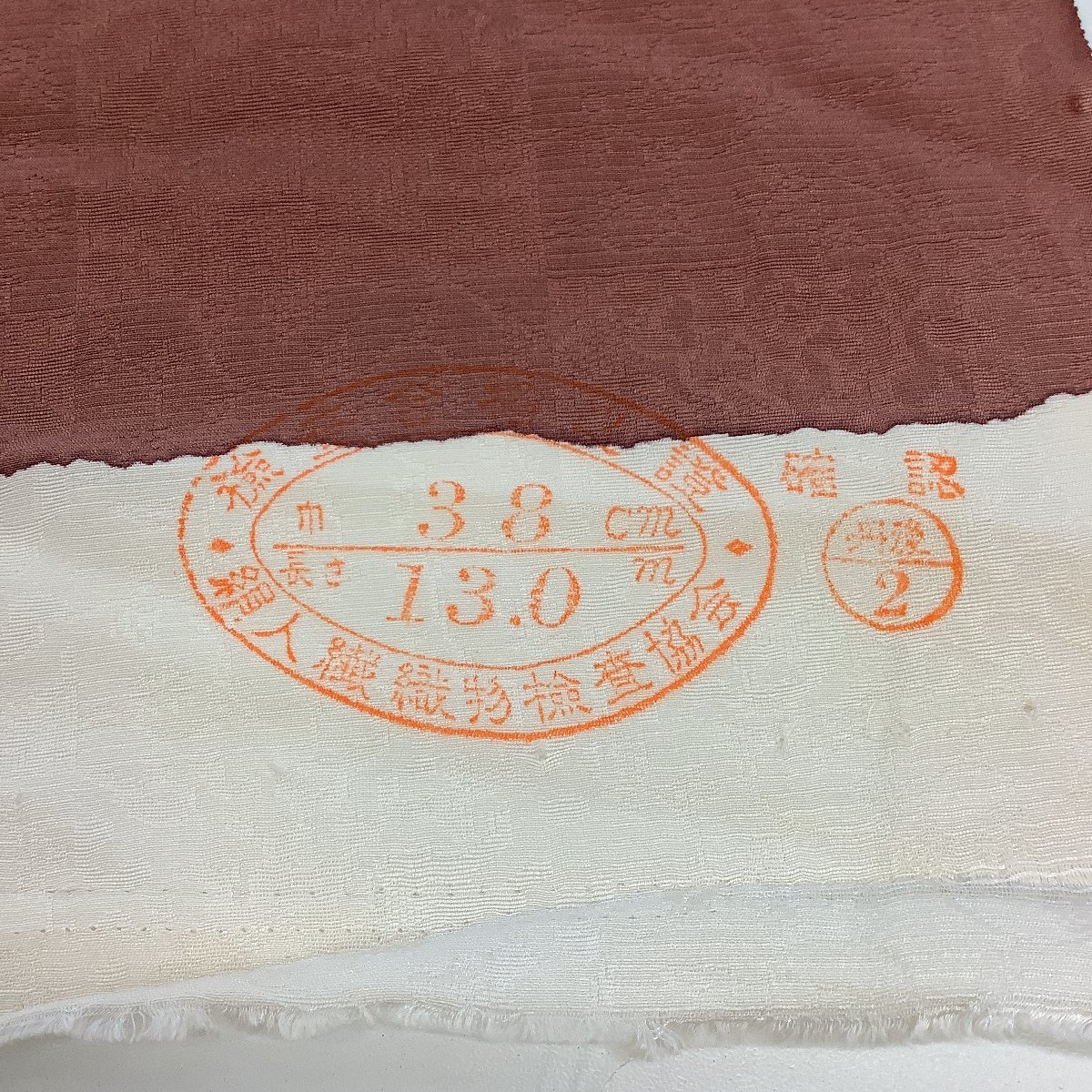 反物 きものcocon☆小紋☆袷&frasl;正絹&frasl;緑系&frasl;身丈157.5&frasl;裄66.59-22-3K-1128-i 正絹 Prices 小紋 down2正絹 丹後 茄子紺色」日本製 着物「格子 付下げ きものcocon☆付下げ☆紗合わせ&frasl;身丈161&frasl;裄65.5&frasl;正絹&frasl;紺系&frasl;紫系4-27 未 夏着物 付け下げの通販 御召 きものcocon☆訪問着☆身丈159&frasl;裄69&frasl;正絹&frasl;薄紫