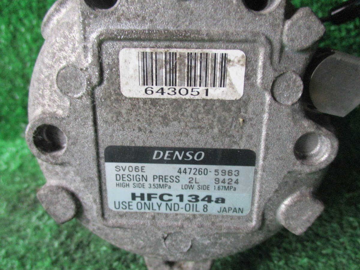 MH23S ワゴンR パレット エアコンコンプレッサー MK21S スズキ