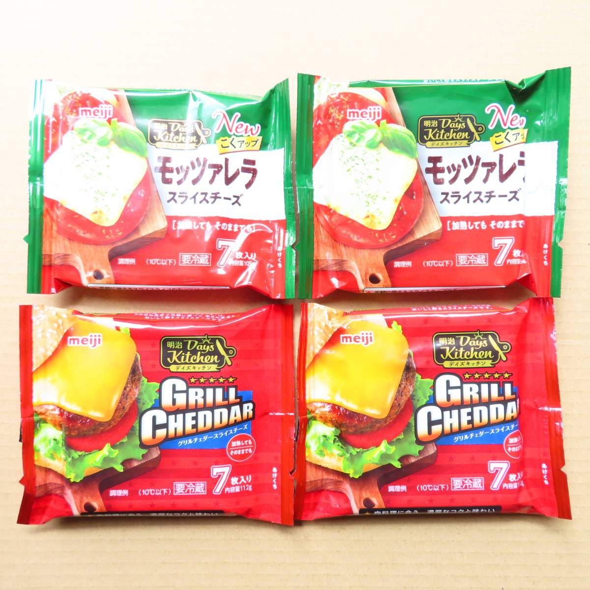 新作モデル お徳用とろけるスライスチーズ 12p180g 4個 Sitesdomercado Tmp Br 新作モデル お徳用とろけるスライスチーズ 12p180g 4個 Sitesdomercado Tmp Br