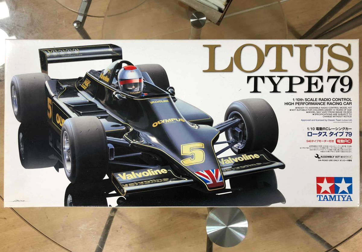 タミヤ 1/10電動RC LOTUS TYPE79 ロータス タイプ79 絶版 タミヤ 1⁄10 0