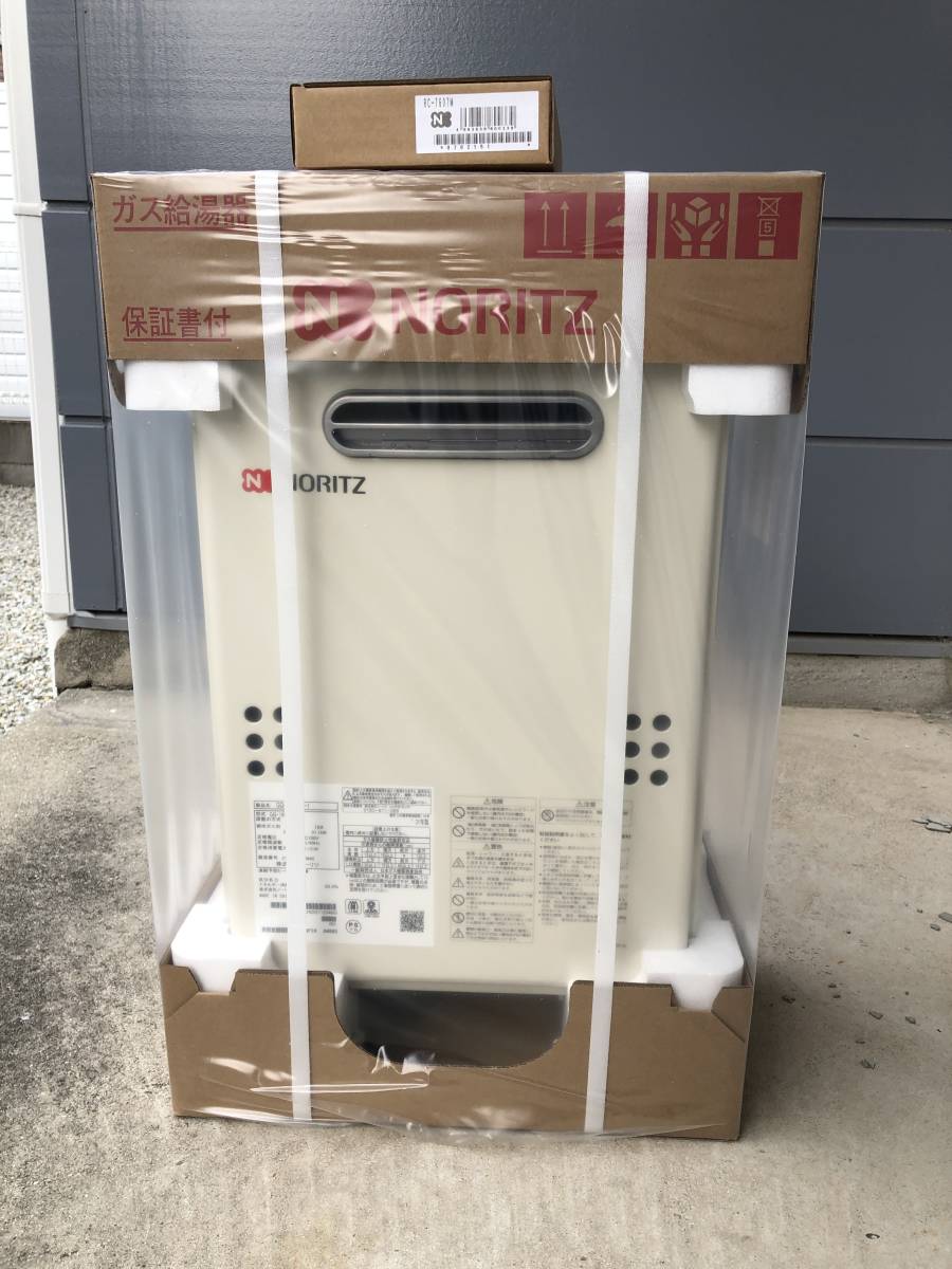 【驚きの破格値，新品】 N98 領収書対応 GQ-1639WS-1 都市ガス用 リモコン付 ノーリツ 16号 ガス給湯器 給湯専用(給湯設備)｜売買されたオークション情報、yahooの商品情報をアーカイブ公開 - オークファン 給湯設備