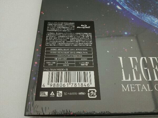 LEGEND -METAL GALAXY(METAL GALAXY WORLD TOUR IN JAPAN EXTRA SHOW