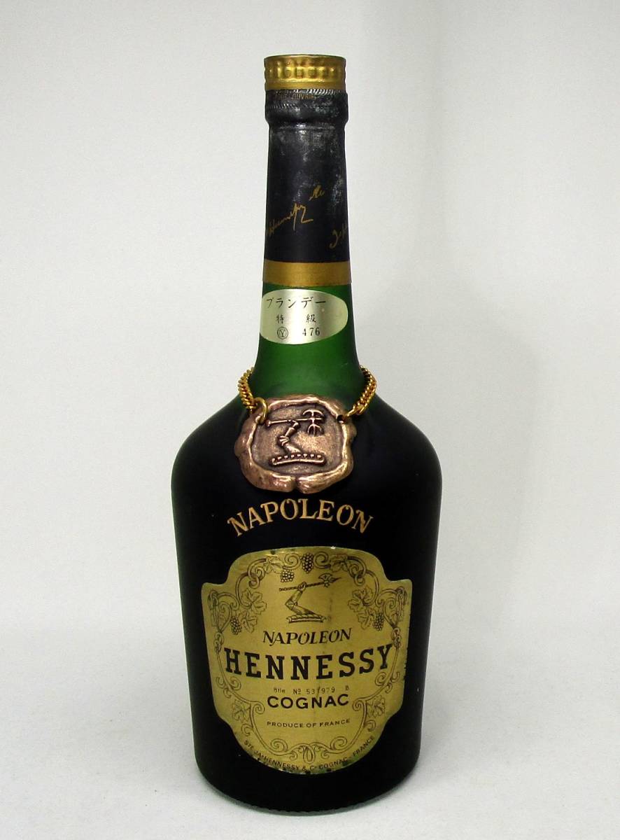 未開栓古酒】HENNESSY NAPOLEON ヘネシー ナポレオン 旧ボトル 700ml