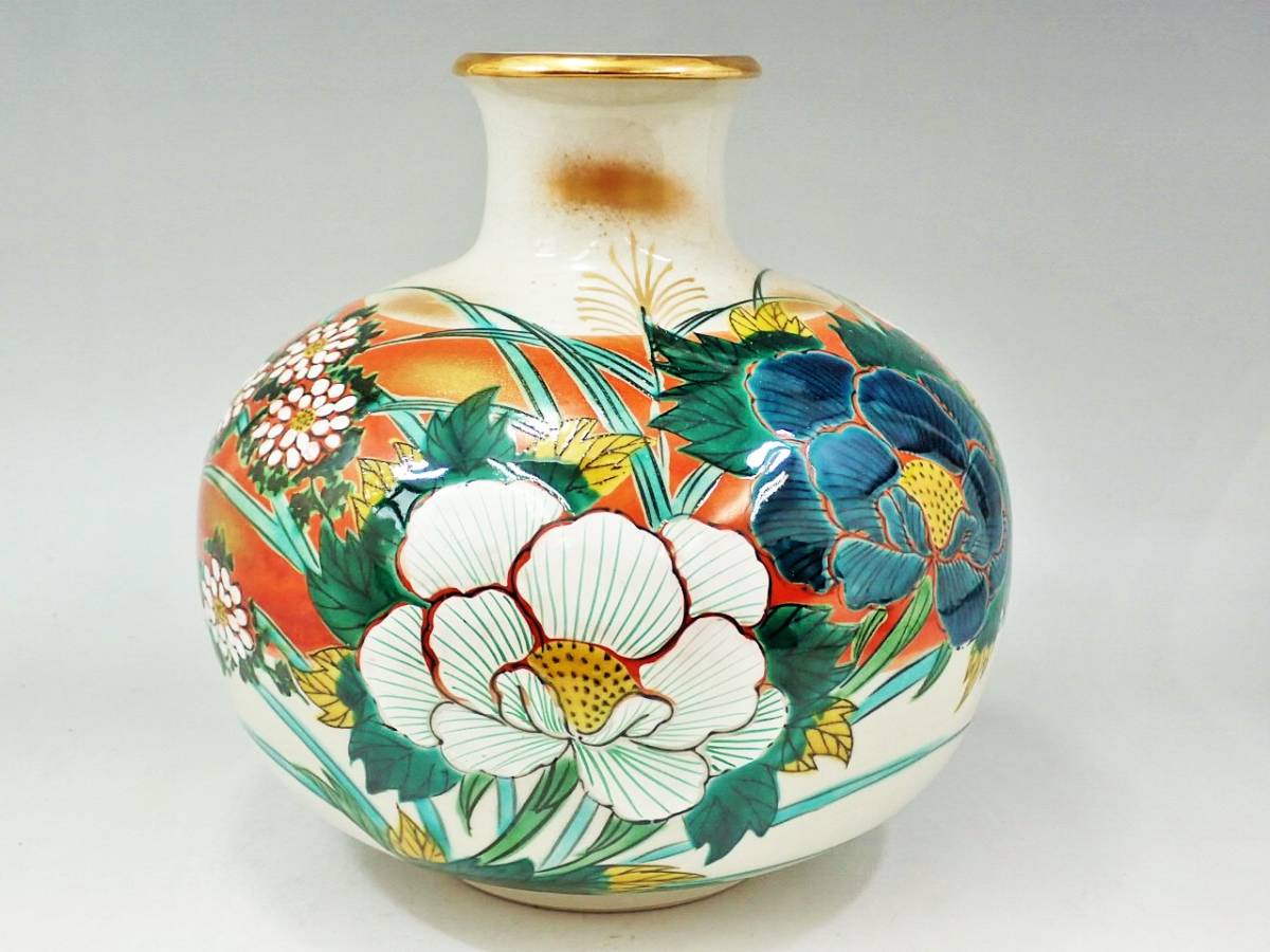 九谷焼】花瓶 陶器 竜胆 桔梗 絵付け