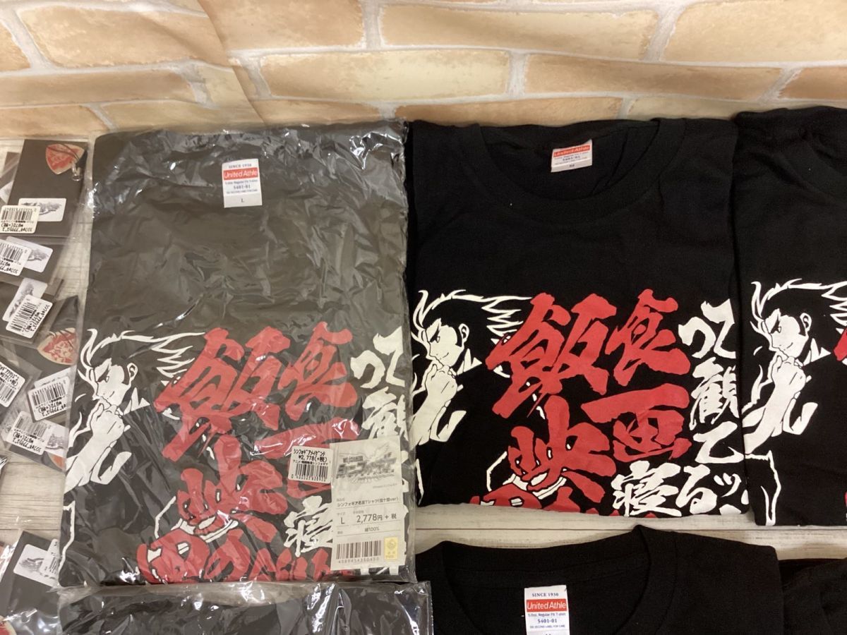 現状 戦姫絶唱シンフォギア グッズ まとめ売り 名言tシャツ ステンレスピックアクセサリー 立花響 雪音クリス 他 コミック アニメグッズ 売買されたオークション情報 Yahooの商品情報をアーカイブ公開 オークファン Aucfan Com