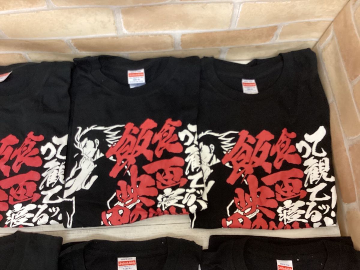 現状 戦姫絶唱シンフォギア グッズ まとめ売り 名言tシャツ ステンレスピックアクセサリー 立花響 雪音クリス 他 コミック アニメグッズ 売買されたオークション情報 Yahooの商品情報をアーカイブ公開 オークファン Aucfan Com