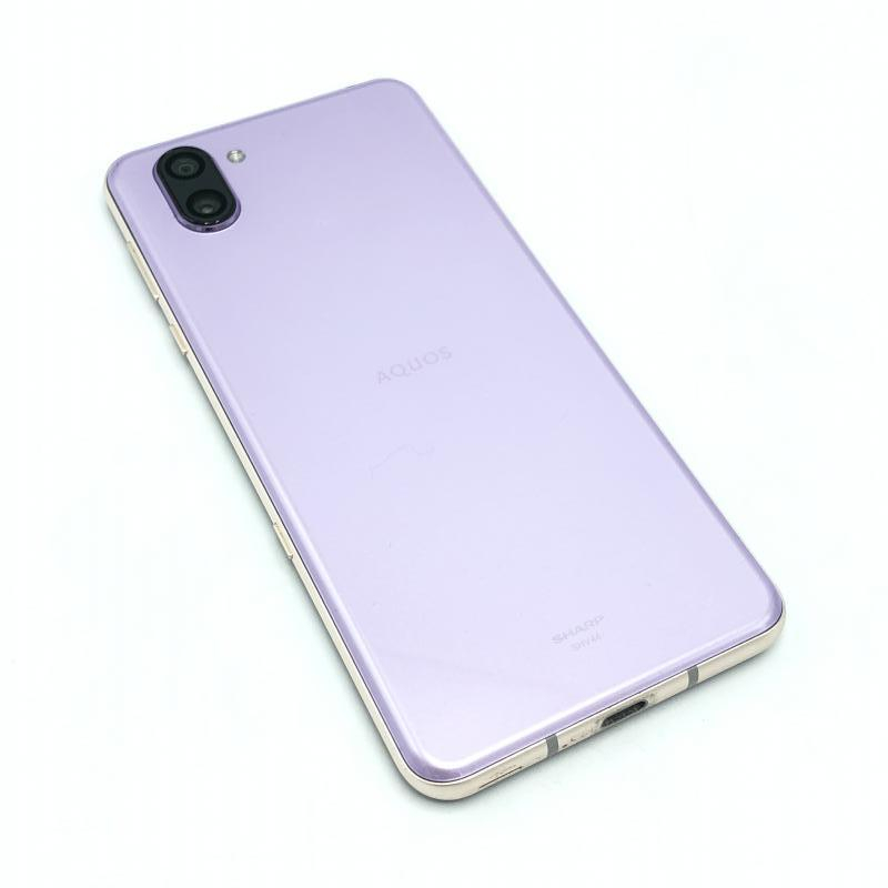 中古】【au】SHV44 (AQUOS R3) 【利用制限○】 SIM解除済み ピンク