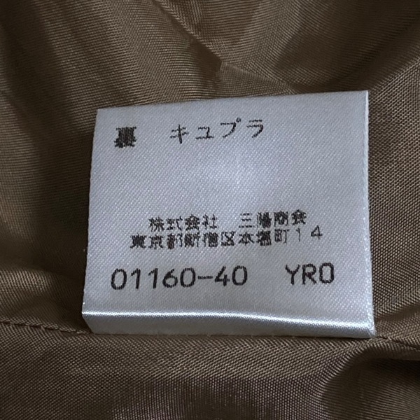 バーバリーズ Burberry's 巻きスカート サイズ42 L - ベージュカーキ×黒×レッド レディース ひざ丈/チェック柄 ボトムス 巻きスカート バーバリー ノバチェック ノバチェック✨バーバリー デニムスカート size