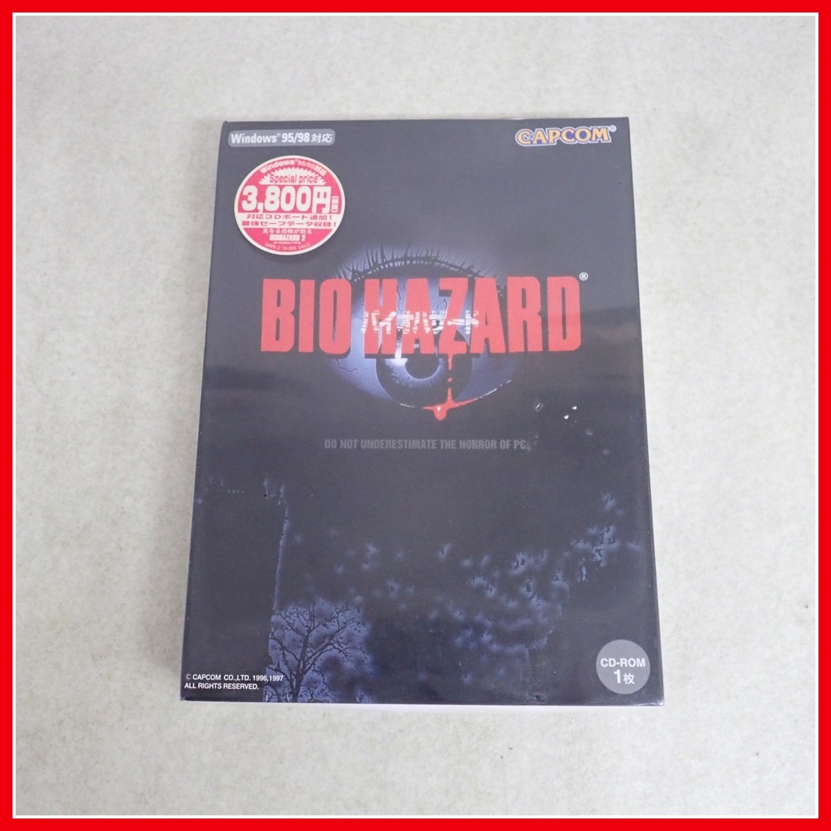 ◇未開封 Windows95/98 CD-ROM バイオハザード/BIOHAZARD カプコン