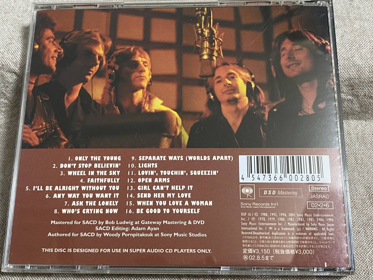 Greatest Journey : Hits ミュージック Hits: - WBCテーマ 侍ジャパン