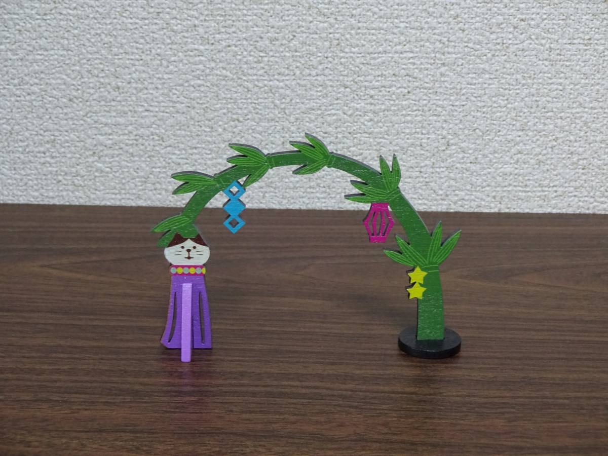 240cmシングルメッキgs Mrs14 デコレーション ゴールド たなばた 飾りつけ 店舗装飾 飾り付け 飾り シルバー 七夕 七夕飾り 240cm 吹流し