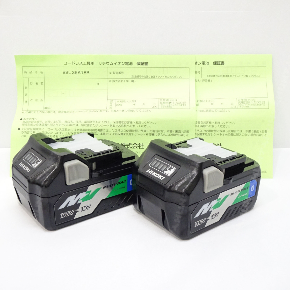  HiKOKI ハイコーキ 純正 18V-5.0Ah/36V-2.5Ah リチウムイオンバッテリ BSL36A18B Bluetooth内蔵 2個セット 2 バッテリ 蓄電池(パーツ)｜売買されたオークション情報、yahooの商品情報をアーカイブ公開 - オ インパクトドライバ