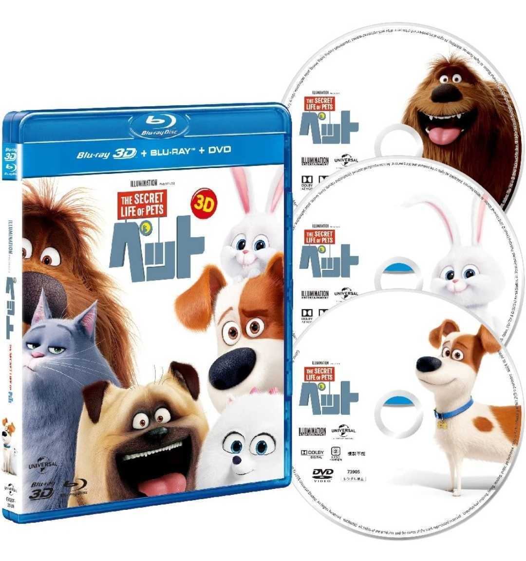 新品未開封 ペット2 ブルーレイ Dvd Blu Ray Cupkj3k3ty Cosbrapim Com Br 新品未開封 ペット2 ブルーレイ Dvd Blu Ray Cupkj3k3ty Cosbrapim Com Br