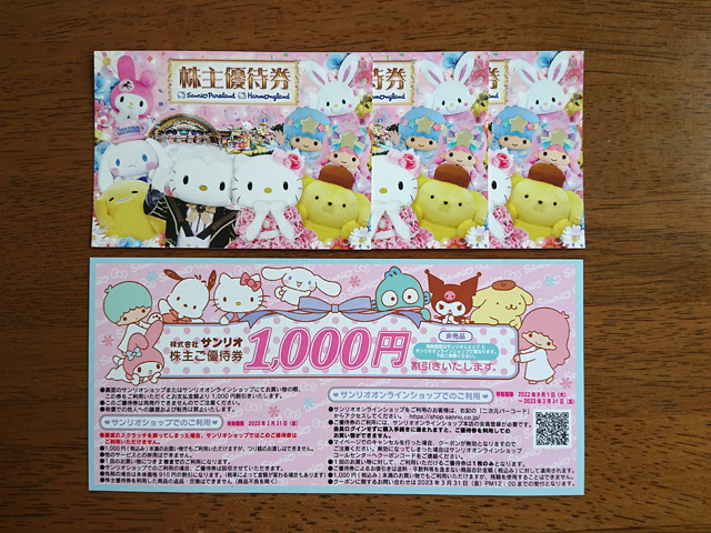 x1064353191.1