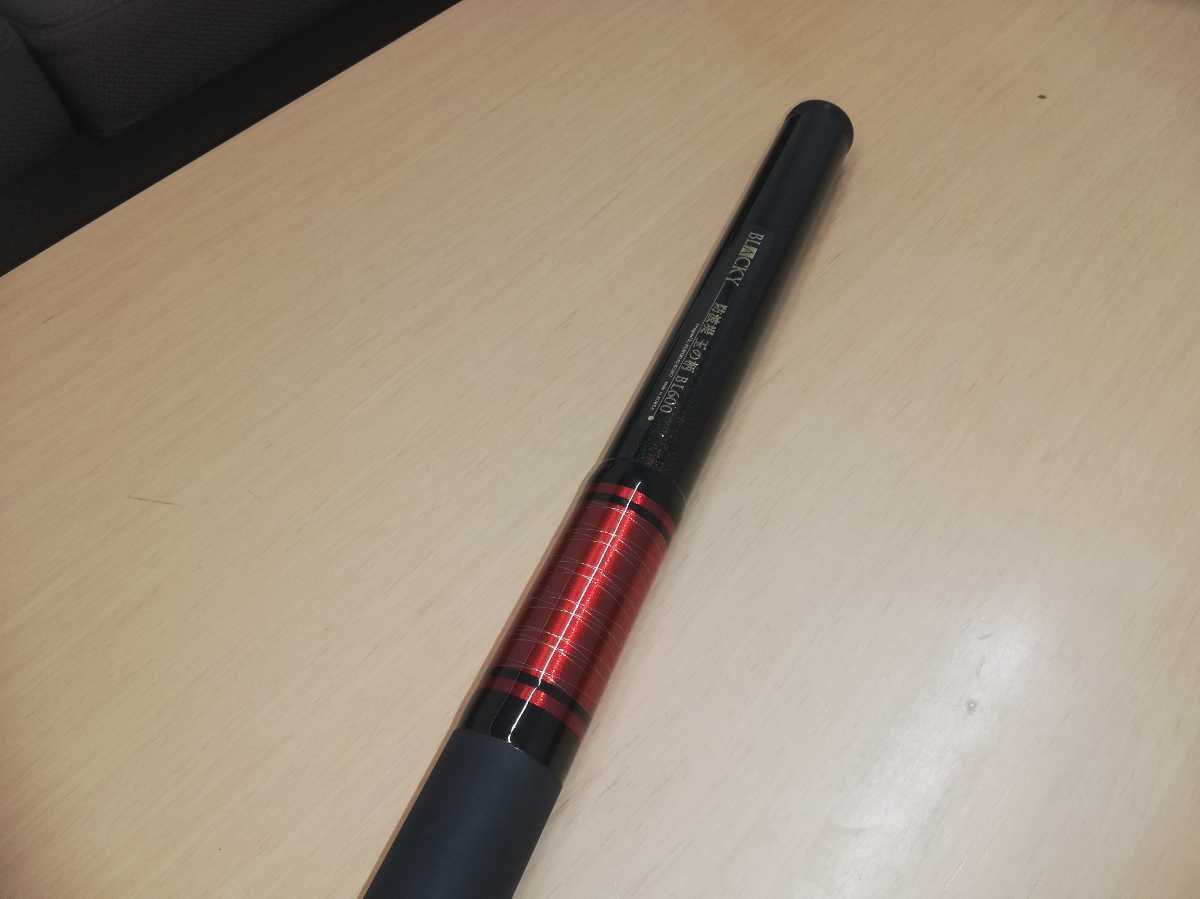 美品　黒鯛工房　BLACKY 防波堤　玉の柄　BL600 クロダイ　落とし込み　へち