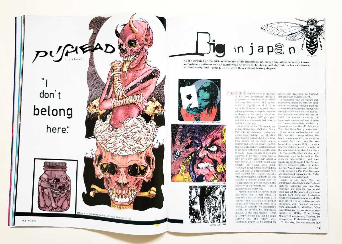 PUSHEAD パスヘッド 特集洋雑誌 JUXTAPOZ COCOBAT ココバット