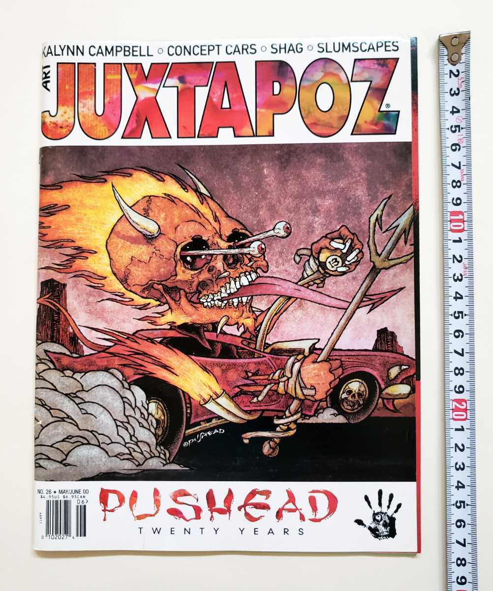 PUSHEAD パスヘッド 特集洋雑誌 JUXTAPOZ COCOBAT ココバット