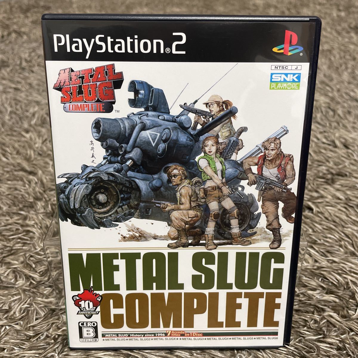  メタルスラッグコンプリート プレイステーション2(アクション)｜売買されたオークション情報、yahooの商品情報をアーカイブ公開 - オークファン タイトル