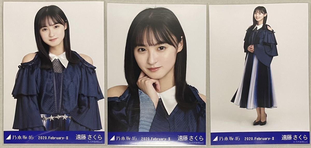 乃木坂46 遠藤さくら 会場限定 スペシャル衣装22 生写真 3種コンプ