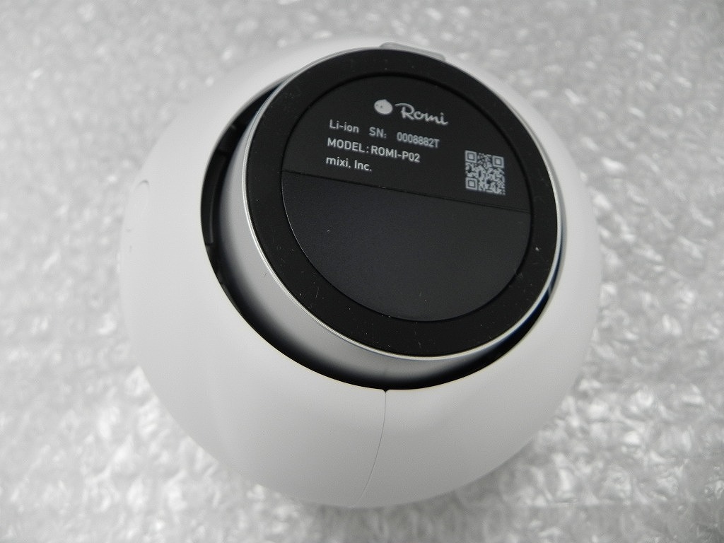 Romi 会話AIロボット ロミィ ROMI-P02 公式通販 家庭用 | : .: 株式