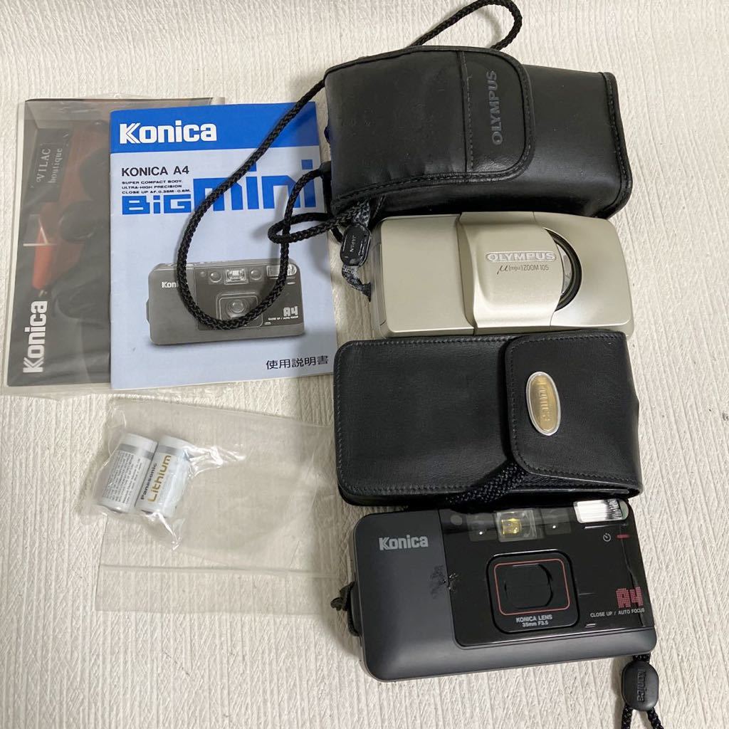 美品 動作未確認 Olympus オリンパス I Zoom60 28 60mm コンパクトカメラ Mbjuturu Org 美品 動作未確認 Olympus オリンパス I Zoom60 28 60mm コンパクトカメラ Mbjuturu Org