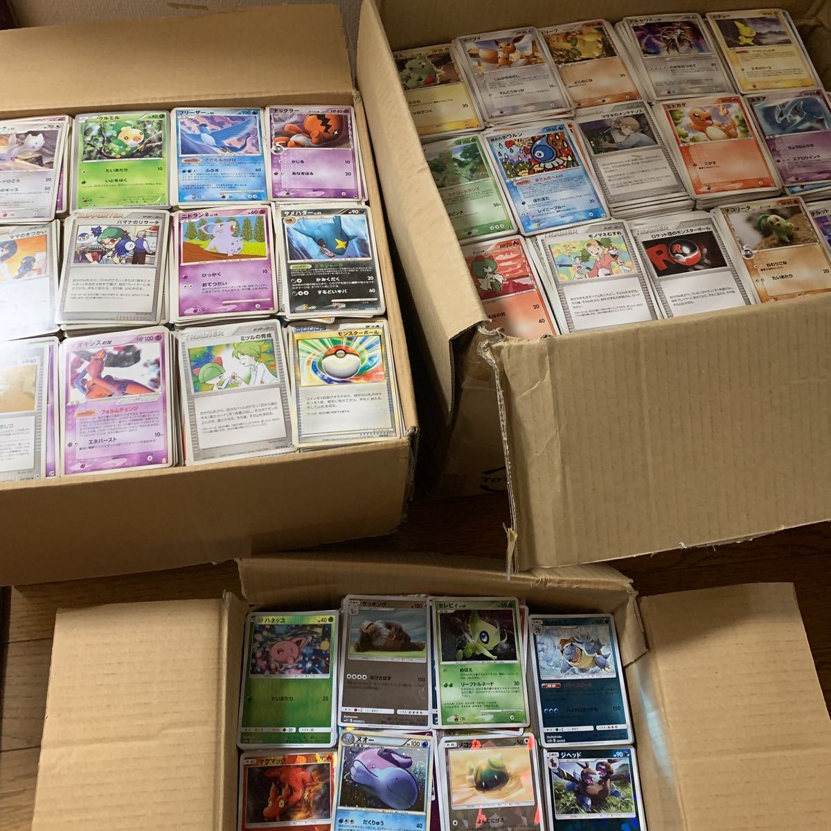高品質，定番人気 ポケモンカード 大量枚数不明(セット、まとめ売り)｜売買されたオークション情報、yahooの商品情報をアーカイブ公開 - オークファン まとめ売り