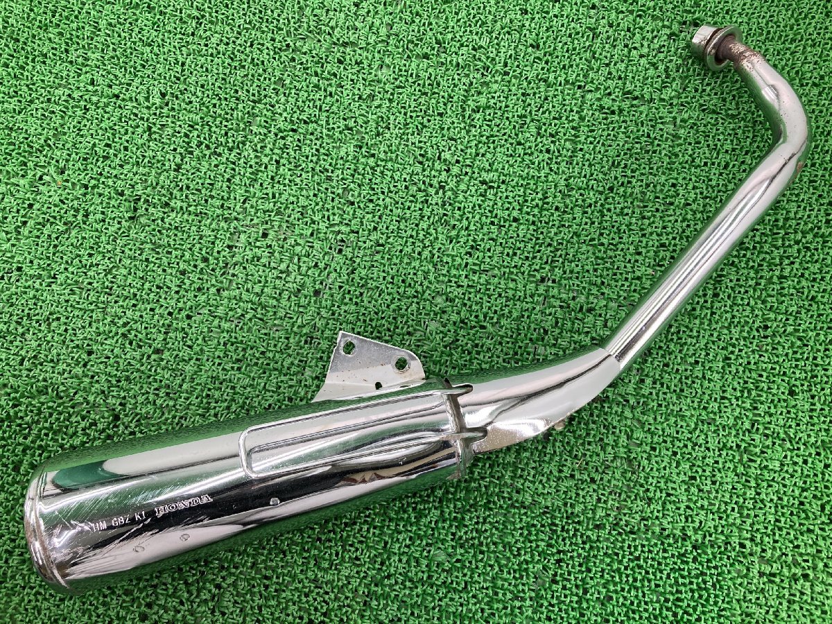 バイク 美品 ホンダ マグナ50 マフラー GBZ K1 純正 AC13 即日発送