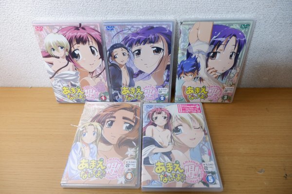 Exynos あまえないでよっ Dvd 初回全10巻 アニメ