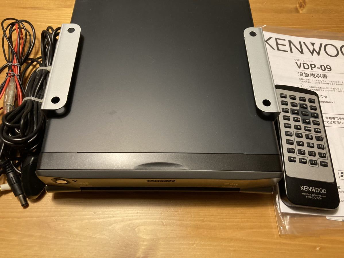 VDP-09 KENWOOD DVDプレーヤー ケンウッド - メルカリ リモコン シガー