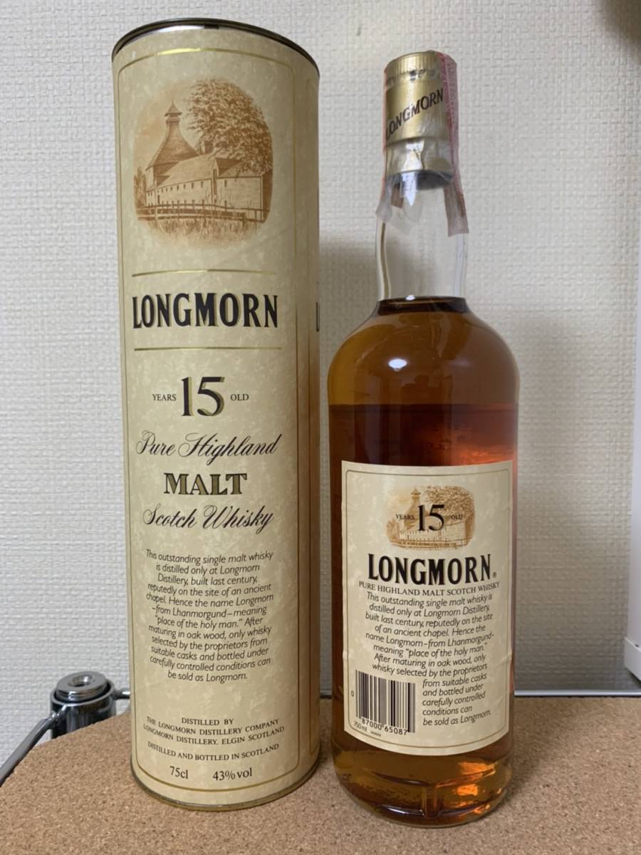 ロングモーン – - The Whisky Barrel 15年 ロングモーン15年 ザ