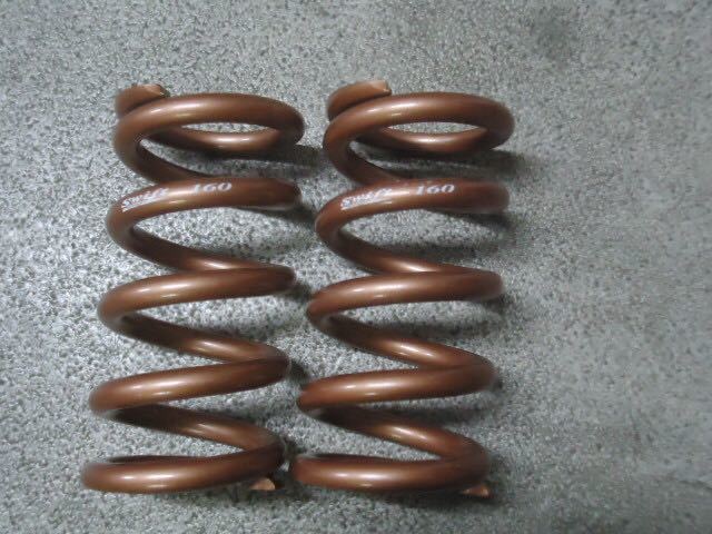 スイフトスプリング 16kg ID65 178mm Z65-178-160 スイフト