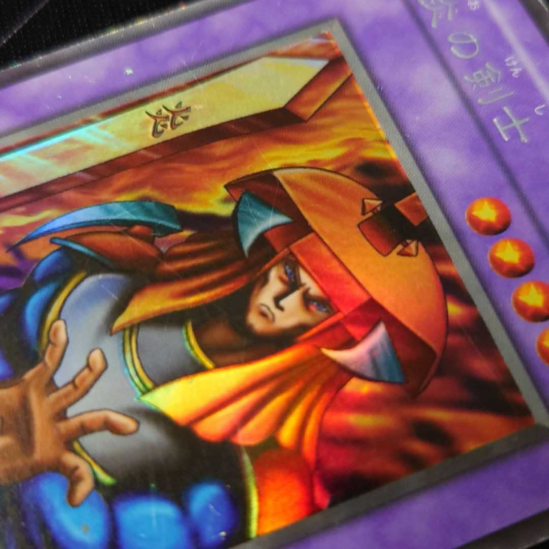遊戯王 初期 エラーカード まとめ売り ホイルズレ パック閉じエラー 枠