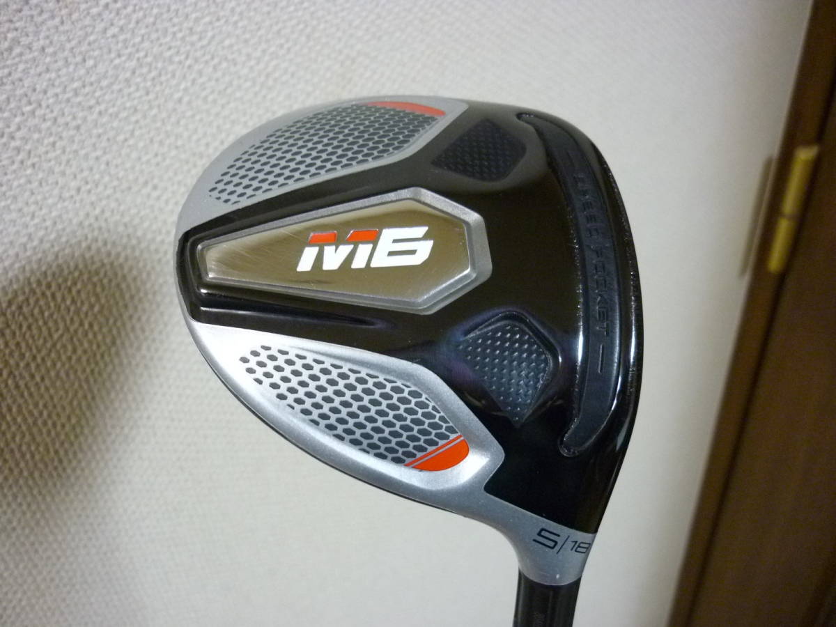 やさしい FW M6 5W 18度 純正FUBUKI TM5 S-Frex M6 フェアウェイウッド