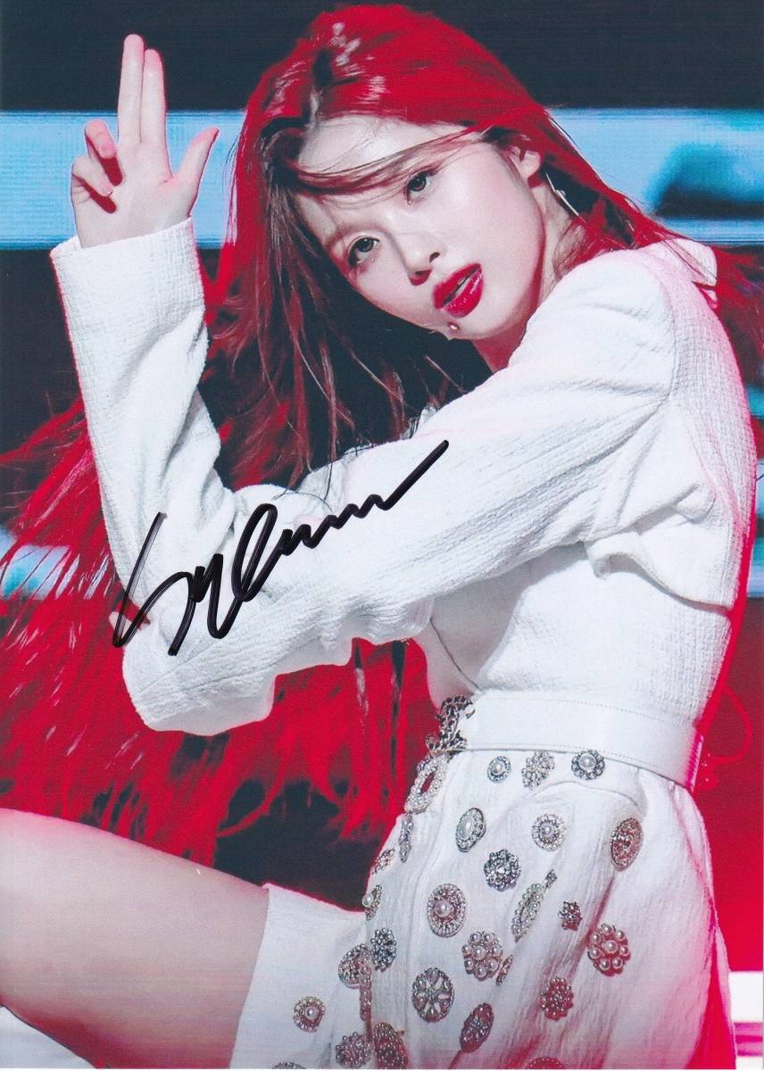ソリュン直筆サイン入り2Lサイズ写真… ソリュン直筆サイン入り2Lサイズ写真… | Shop at Mercari from Japan
