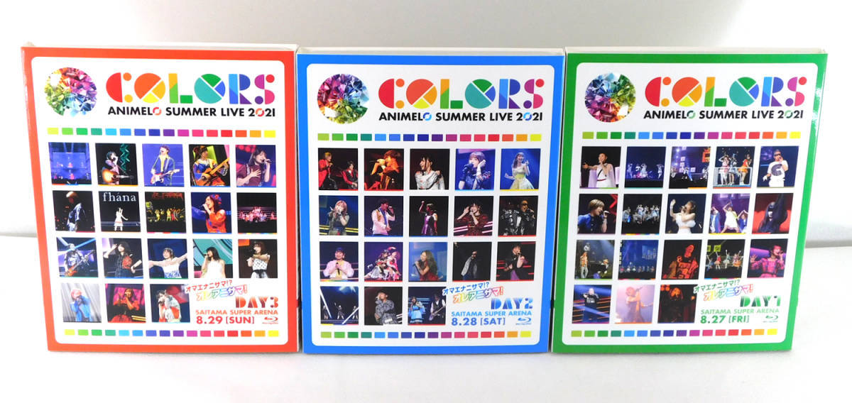 即決】Blu-ray「Animelo Summer Live 2021 -COLORS- DAY1/DAY2/DAY3