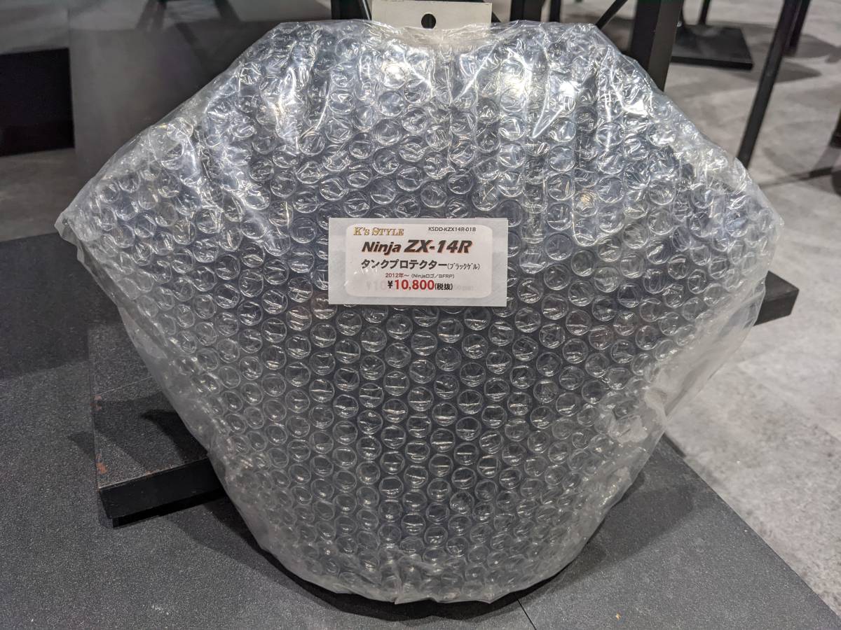66%OFF】☆新品☆タンクパッド『Kawasaki Ninja ZX-14R [カワサキ
