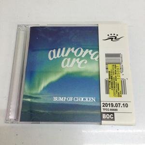 aurora cdのYahoo!オークション(旧ヤフオク!)の相場・価格を見る